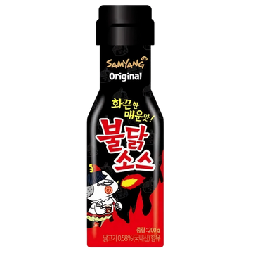 Kjøp Samyang Buldak Combo Hot Chicken Flavour Sauce, 2x200g på nett - Fodda.no Asiatisk Nettbutikk - Rask levering i hele Norge