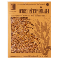 Kjøp Cripsy Rice Peanut Sesame Thai Snack (Krayasart) - Jae Daeng, 250g - Fodda.no Asiatisk Nettbutikk - Rask levering i hele Norge