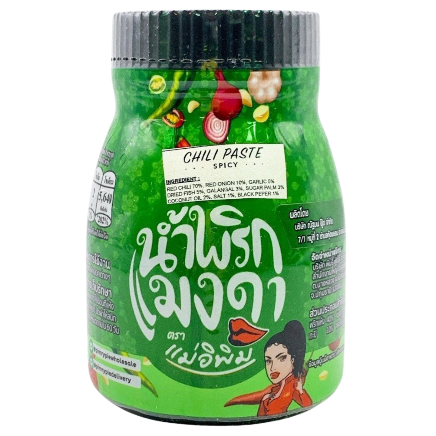 Kjøp Nam Prik Maeng Da (Chili Paste Strong Exotic Aroma) - Mae E Pim, 180g - Fodda.no Asiatisk Nettbutikk - Rask levering i hele Norge