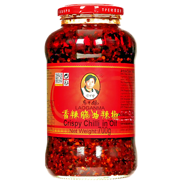 Kjøp Crispy Chilli In Oil - Laoganma, 700g - Fodda.no Asiatisk Nettbutikk - Rask levering i hele Norge