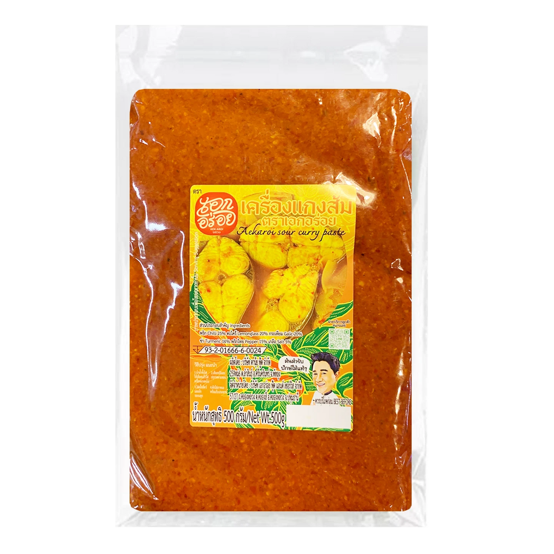 Kjøp Sour Curry Paste - Aek Aroi, 500g - Fodda.no Asiatisk Nettbutikk - Rask levering i hele Norge