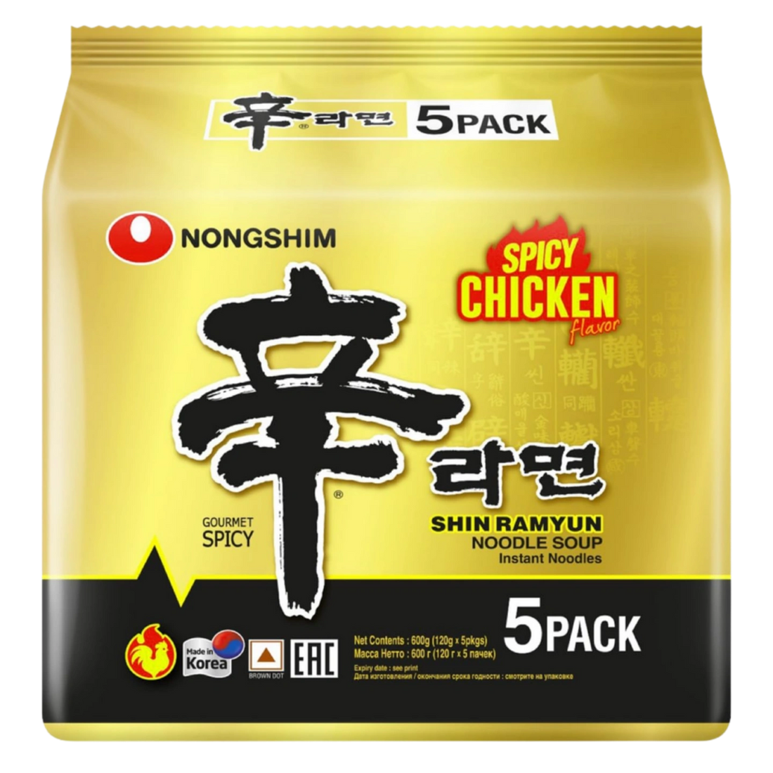 Kjøp Nongshim Shin Ramyun Spicy Chicken Flavour 5-pakning, 600g på nett - Fodda.no Asiatisk Nettbutikk - Rask levering i hele Norge