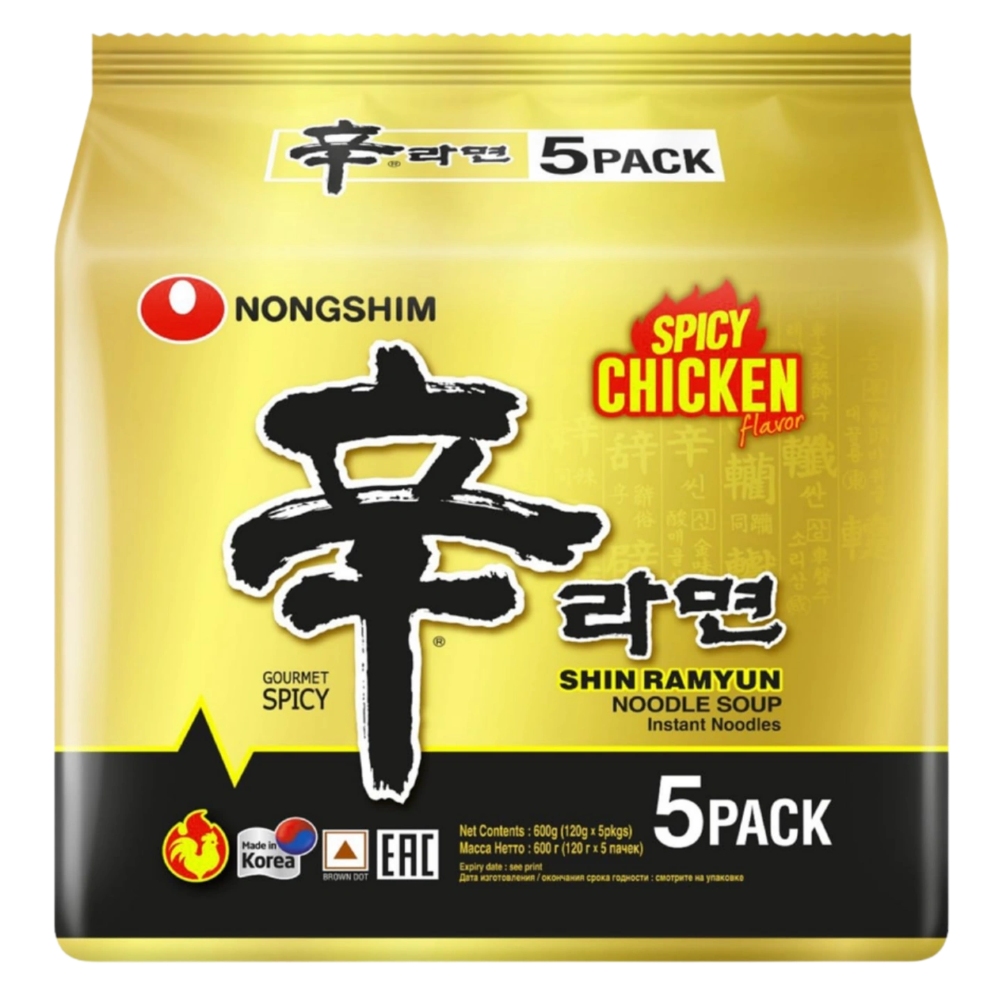 Kjøp Nongshim Shin Ramyun Spicy Chicken Flavour 5-pakning, 600g på nett - Fodda.no Asiatisk Nettbutikk - Rask levering i hele Norge