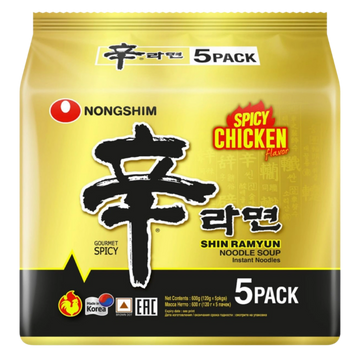 Kjøp Nongshim Shin Ramyun Spicy Chicken Flavour 5-pakning, 600g på nett - Fodda.no Asiatisk Nettbutikk - Rask levering i hele Norge