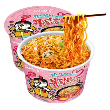 Kjøp Samyang Carbo Hot Chicken Flavour Ramen Big Bowl, 3x105g på nett - Fodda.no Asiatisk Nettbutikk - Rask levering i hele Norge