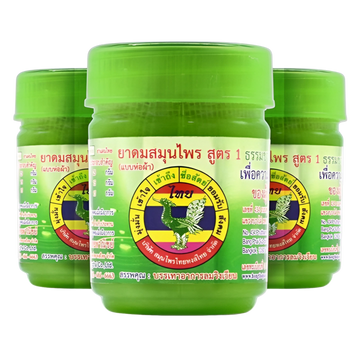 Kjøp Hong Thai Tradisjonell Thai Urte Nese Inhalator 3-pakning, 3x25g på nett - Fodda.no Asiatisk Nettbutikk - Rask levering i hele Norge